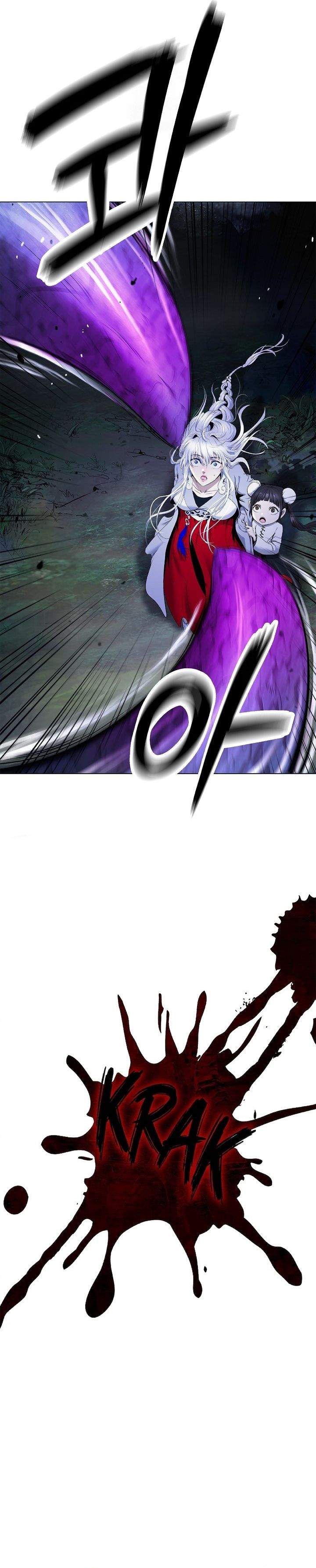 Read Cystic Story ID Manga Online