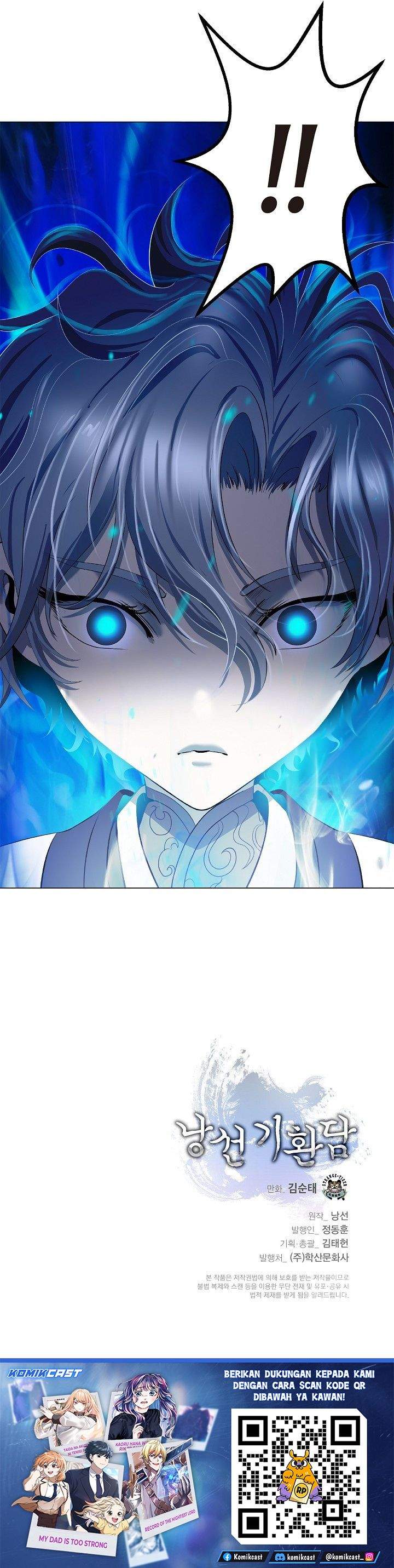 Read Cystic Story ID Manga Online