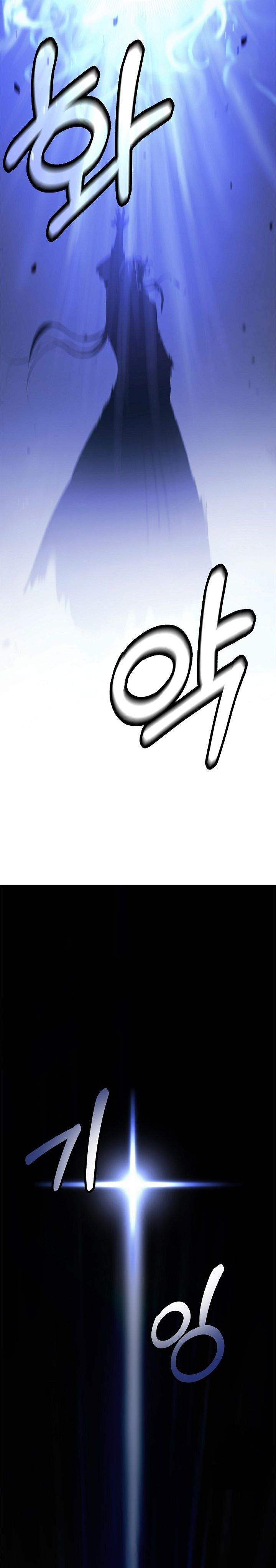 Read Cystic Story ID Manga Online