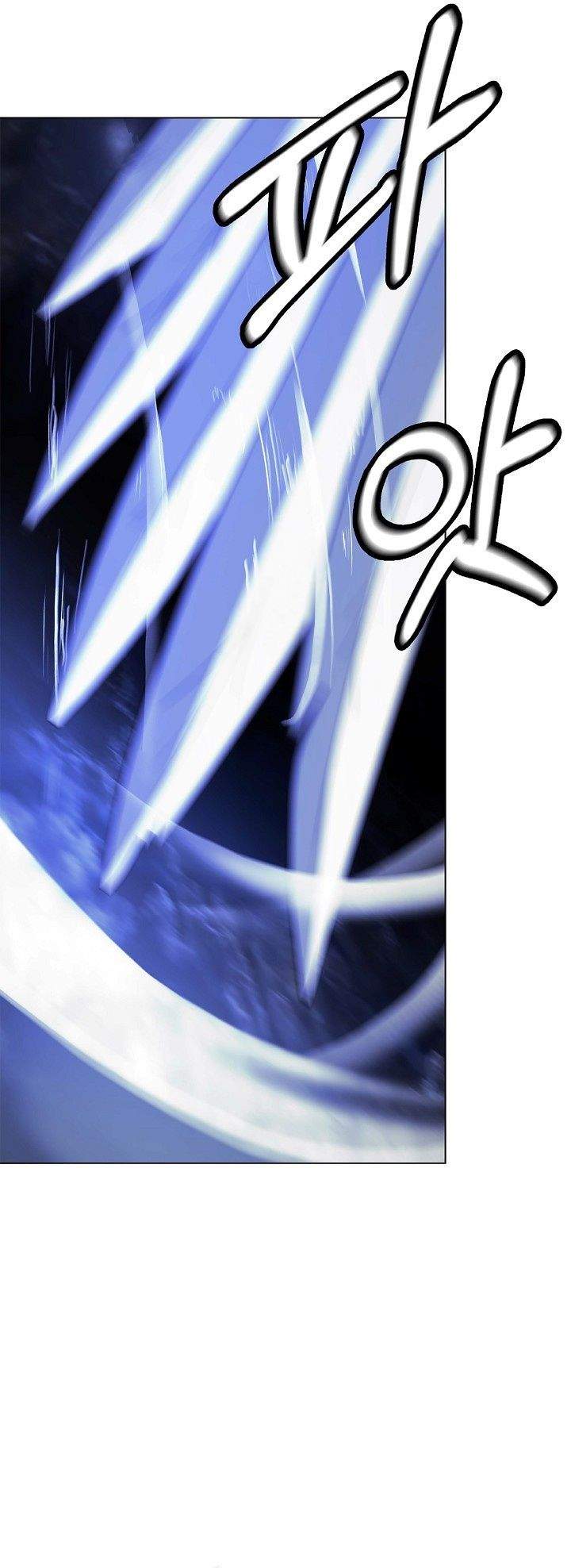 Read Cystic Story ID Manga Online
