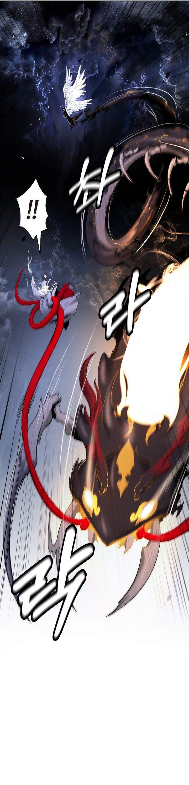 Read Cystic Story ID Manga Online
