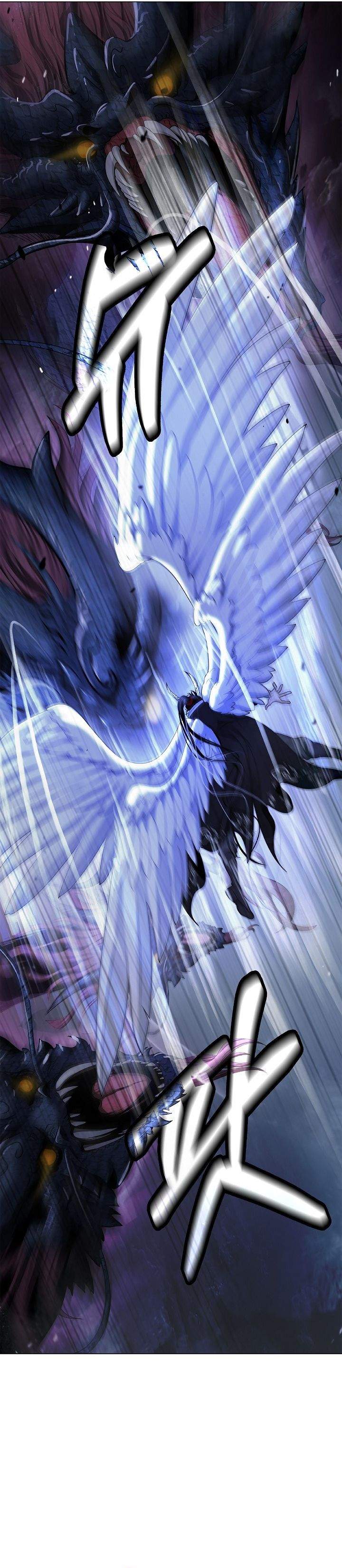 Read Cystic Story ID Manga Online