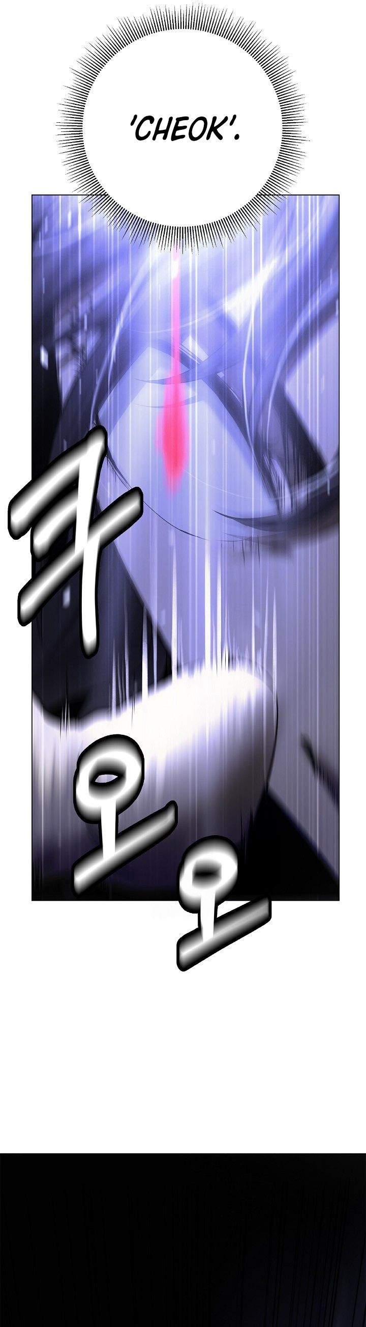 Read Cystic Story ID Manga Online