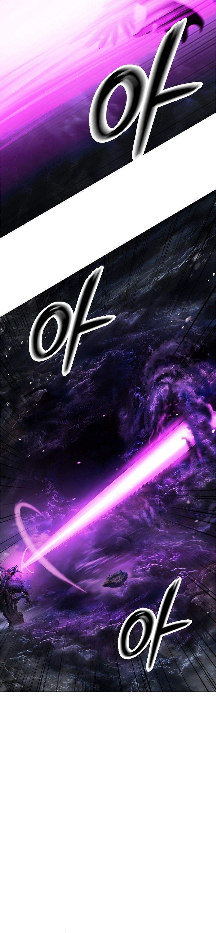 Read Cystic Story ID Manga Online