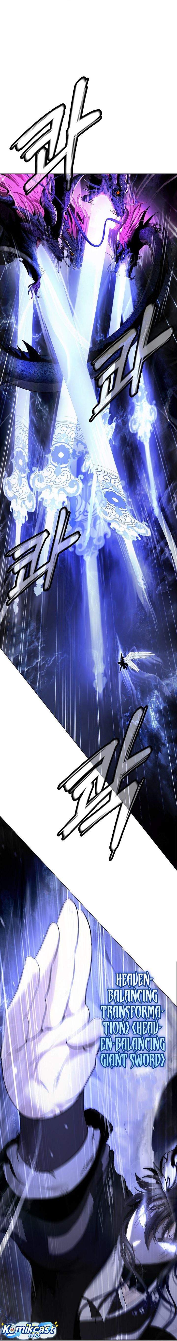 Read Cystic Story ID Manga Online