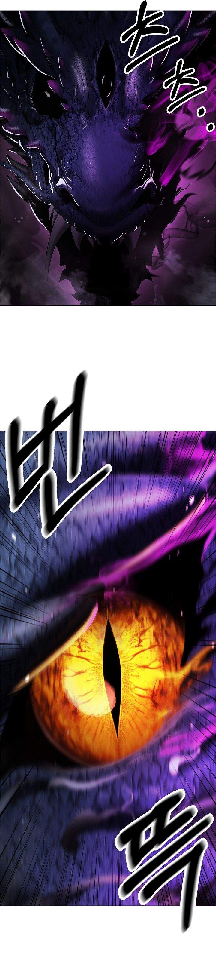 Read Cystic Story ID Manga Online