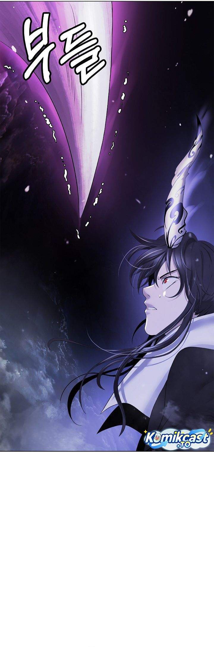 Read Cystic Story ID Manga Online