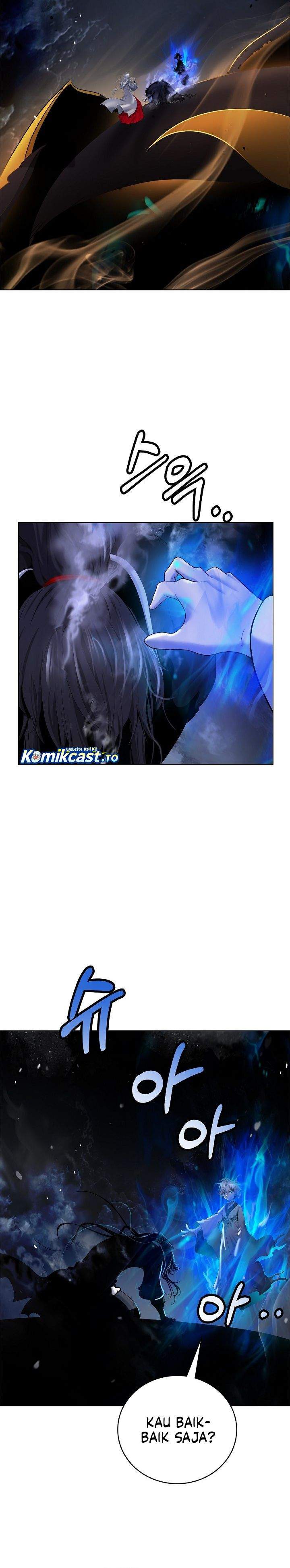 Read Cystic Story ID Manga Online