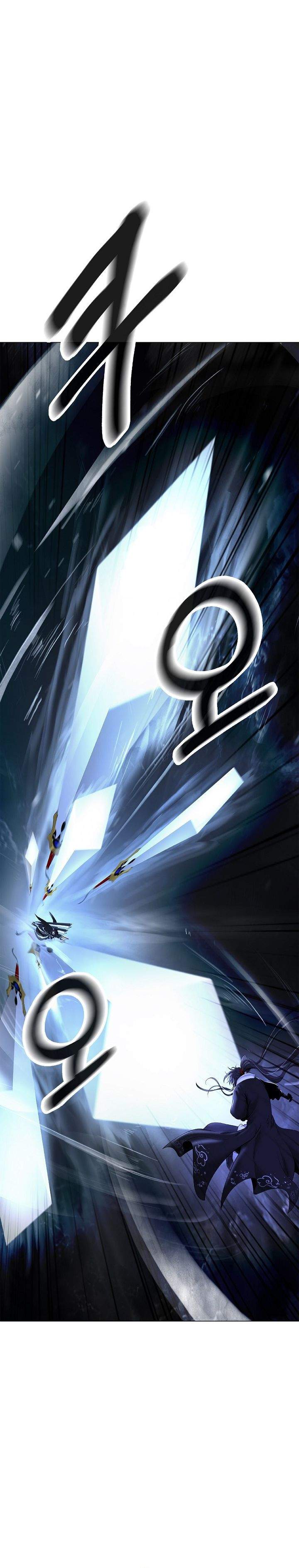 Read Cystic Story ID Manga Online