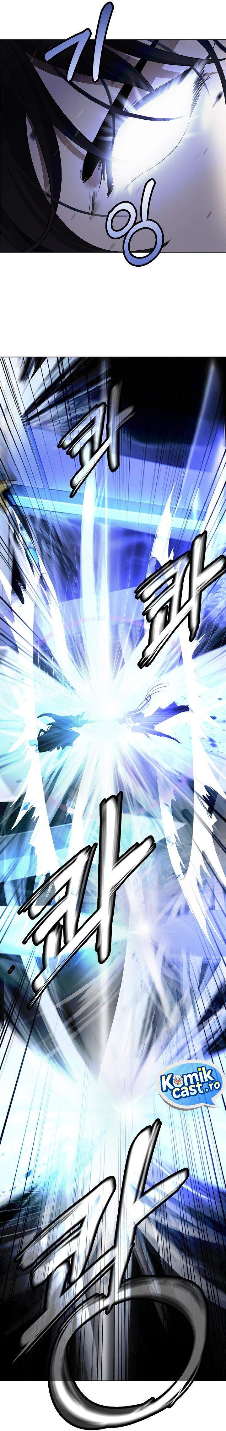 Read Cystic Story ID Manga Online