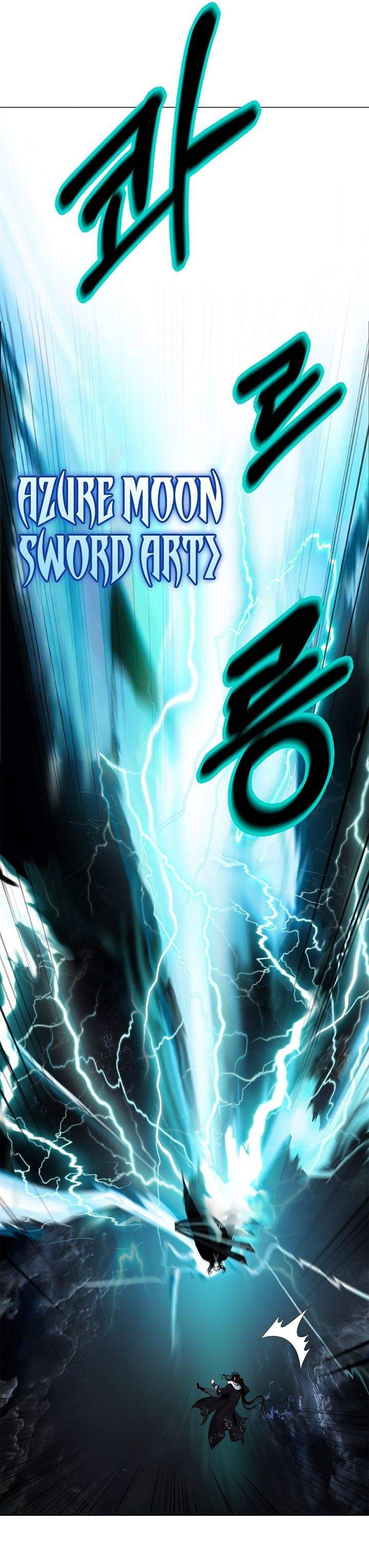 Read Cystic Story ID Manga Online