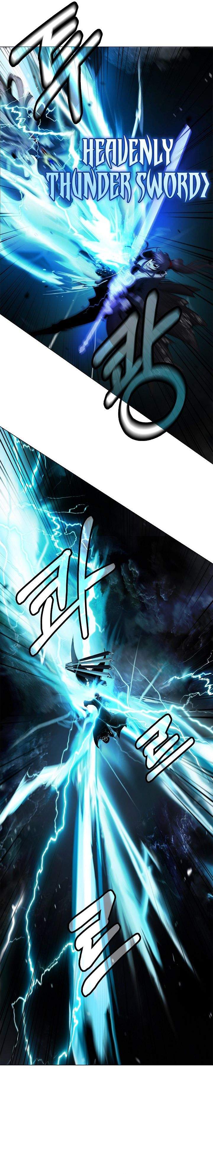 Read Cystic Story ID Manga Online