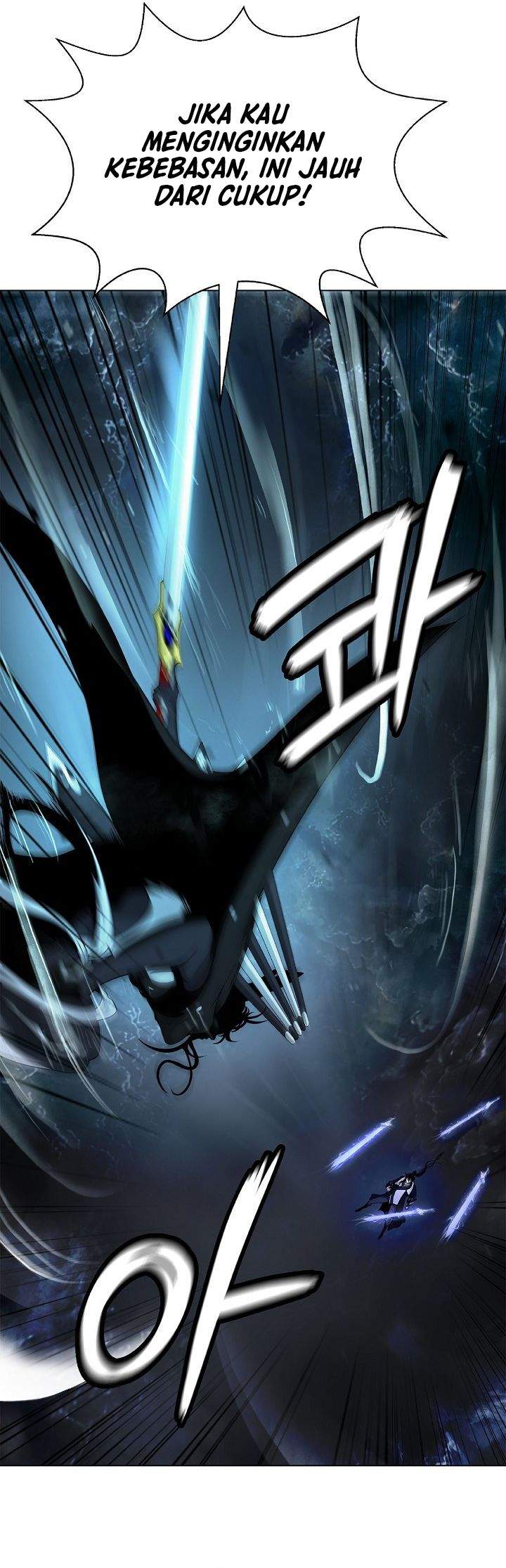 Read Cystic Story ID Manga Online