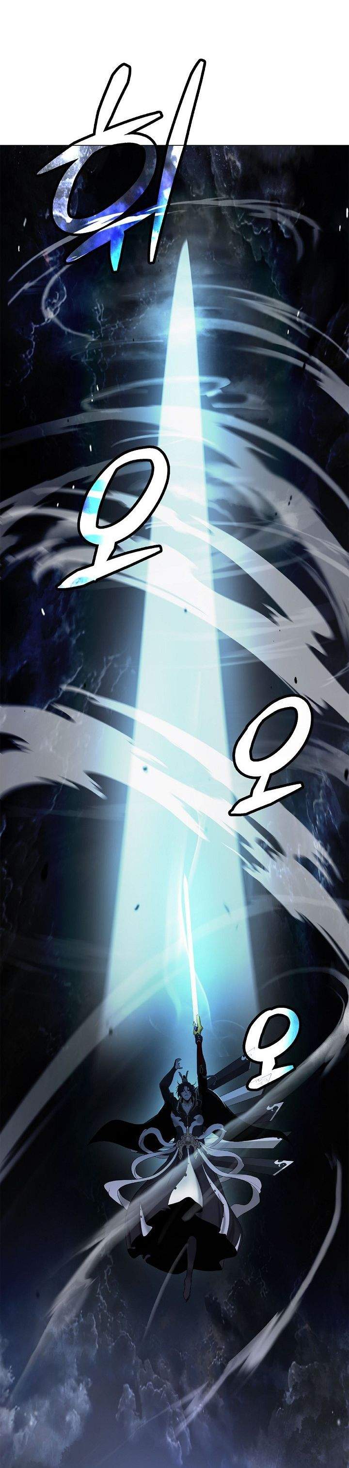 Read Cystic Story ID Manga Online