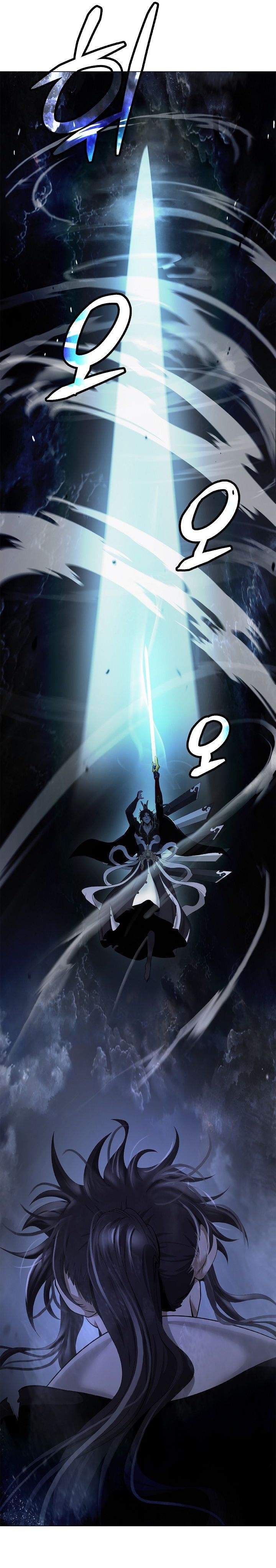 Read Cystic Story ID Manga Online