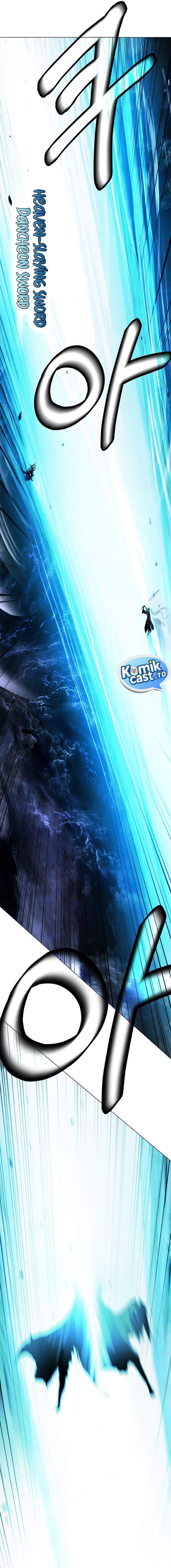 Read Cystic Story ID Manga Online