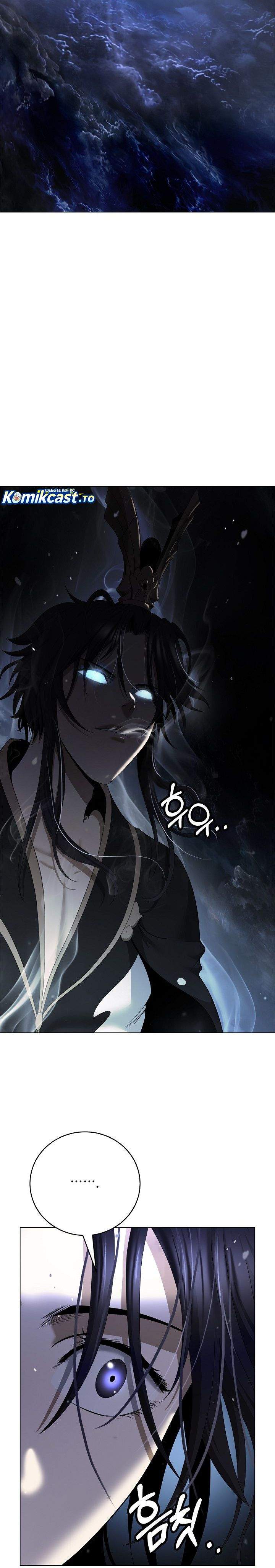 Read Cystic Story ID Manga Online