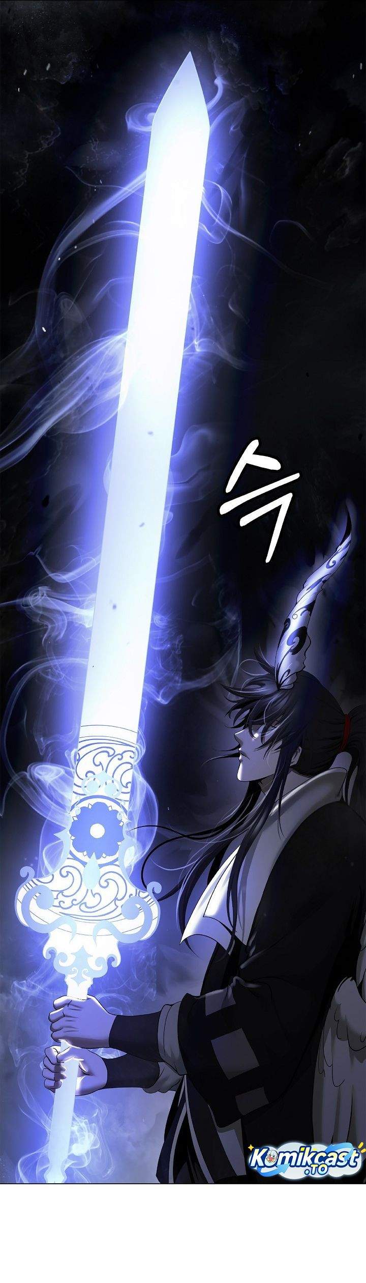 Read Cystic Story ID Manga Online