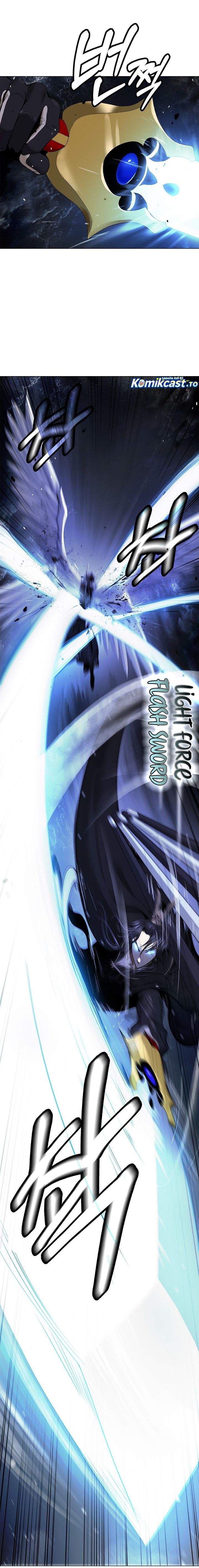 Read Cystic Story ID Manga Online