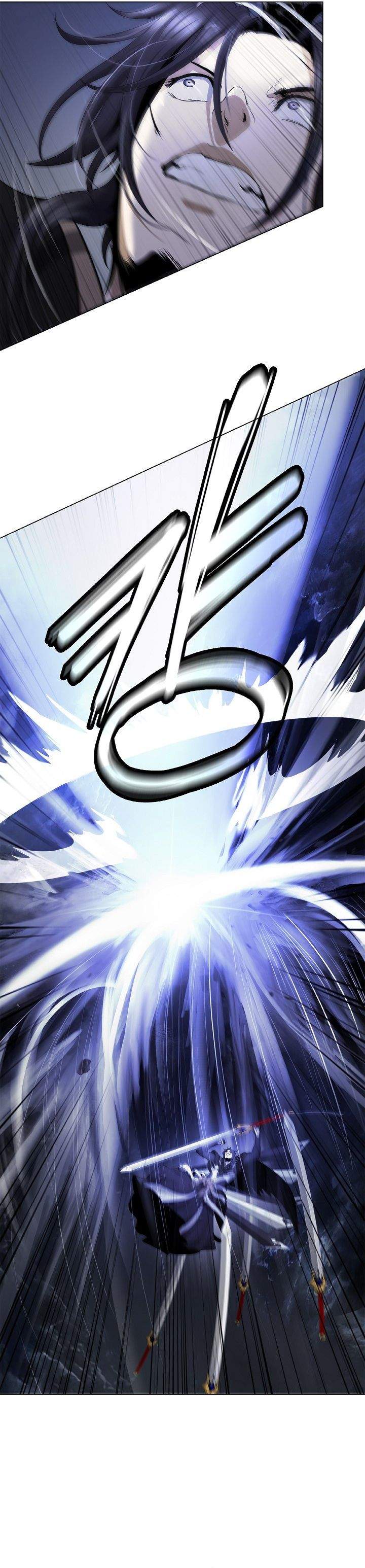 Read Cystic Story ID Manga Online
