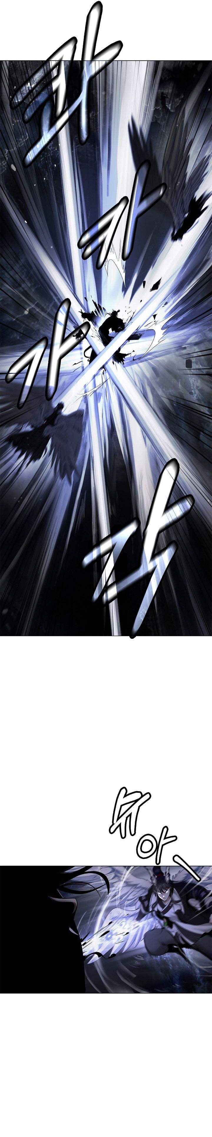 Read Cystic Story ID Manga Online