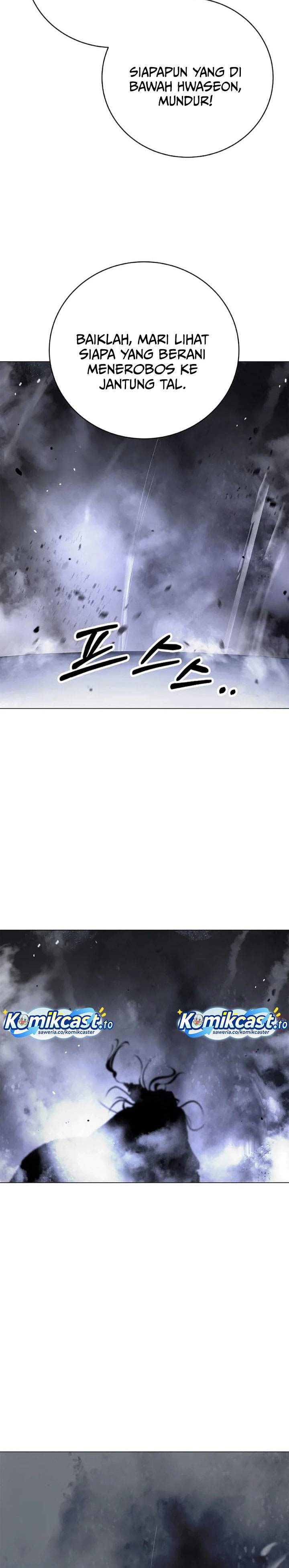 Read Cystic Story ID Manga Online