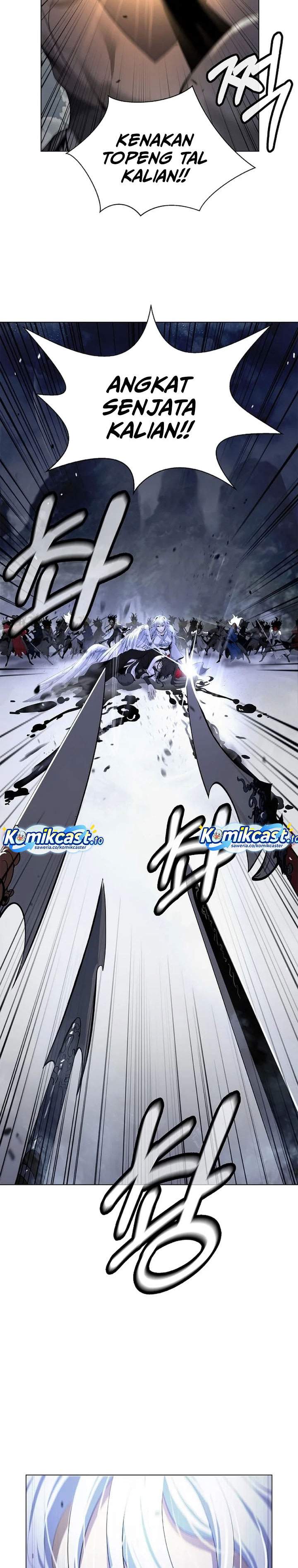 Read Cystic Story ID Manga Online