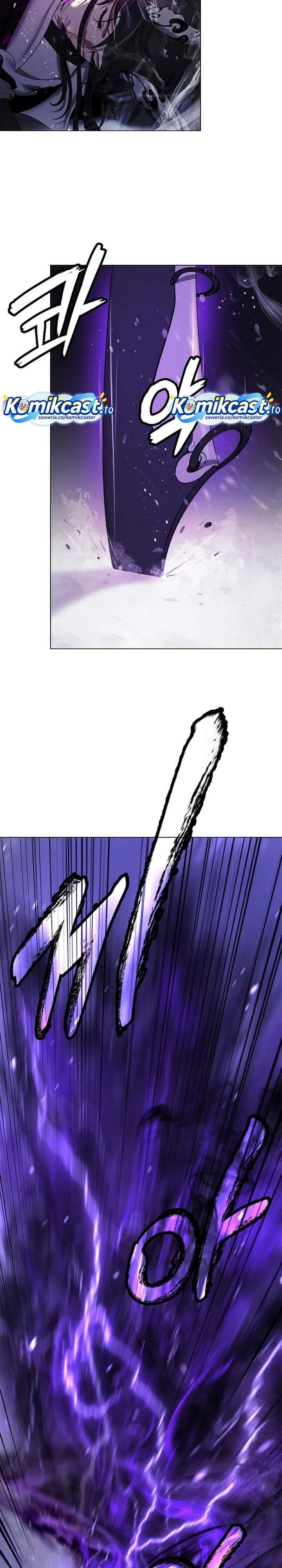 Read Cystic Story ID Manga Online