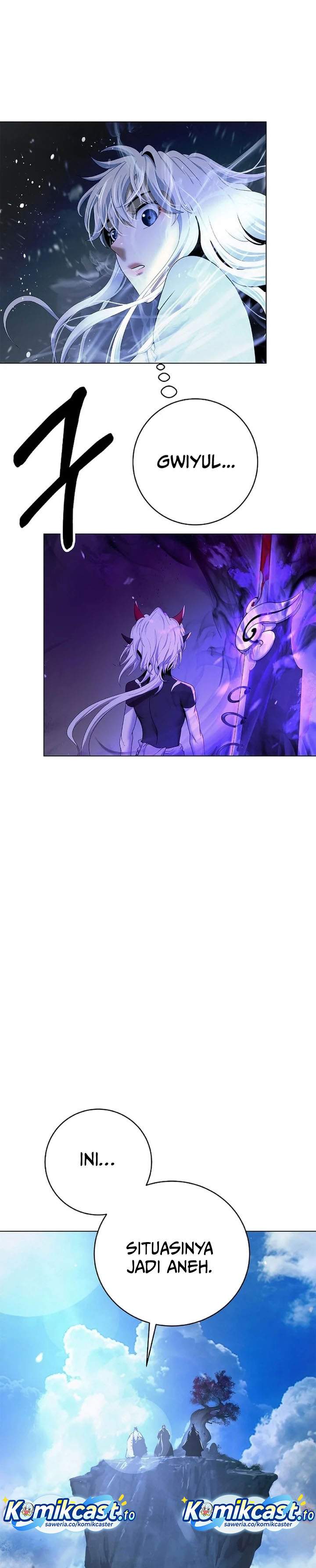 Read Cystic Story ID Manga Online