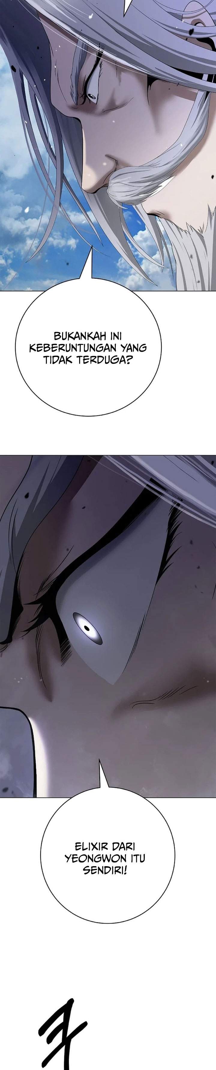 Read Cystic Story ID Manga Online
