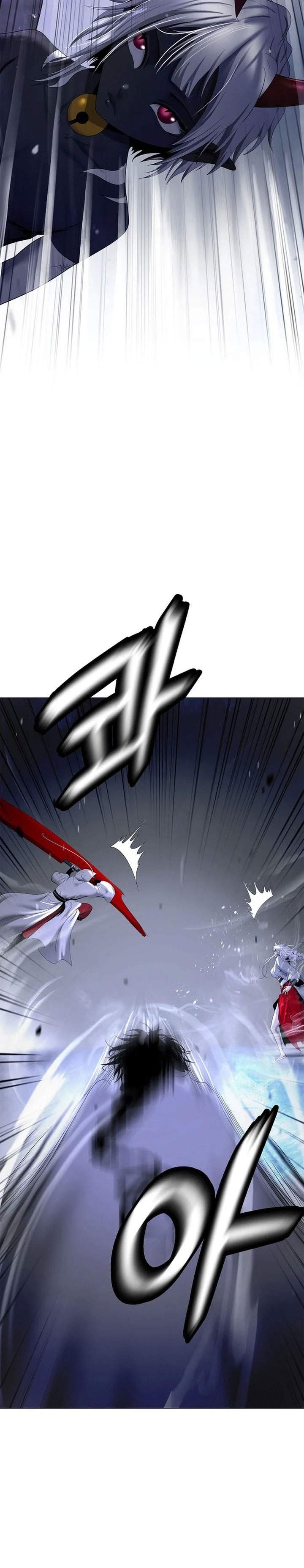 Read Cystic Story ID Manga Online
