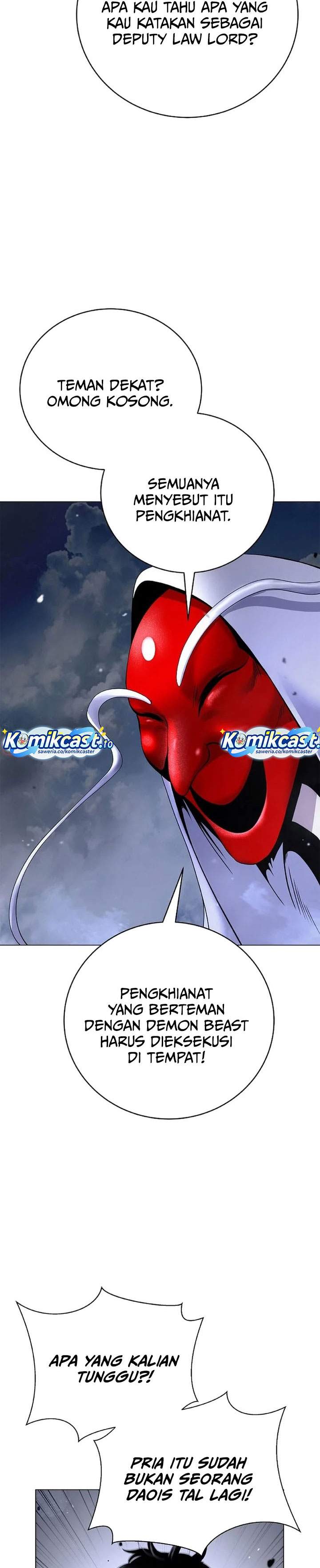 Read Cystic Story ID Manga Online