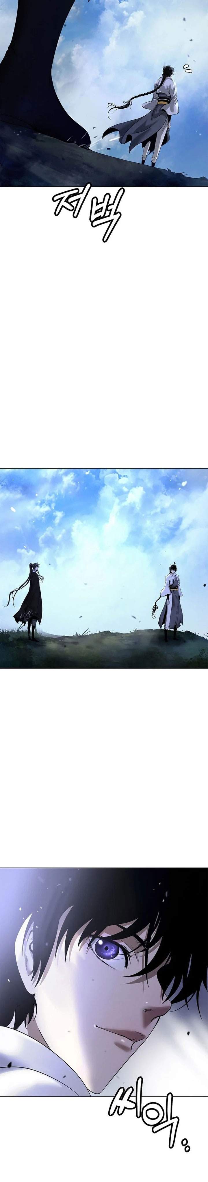 Read Cystic Story ID Manga Online