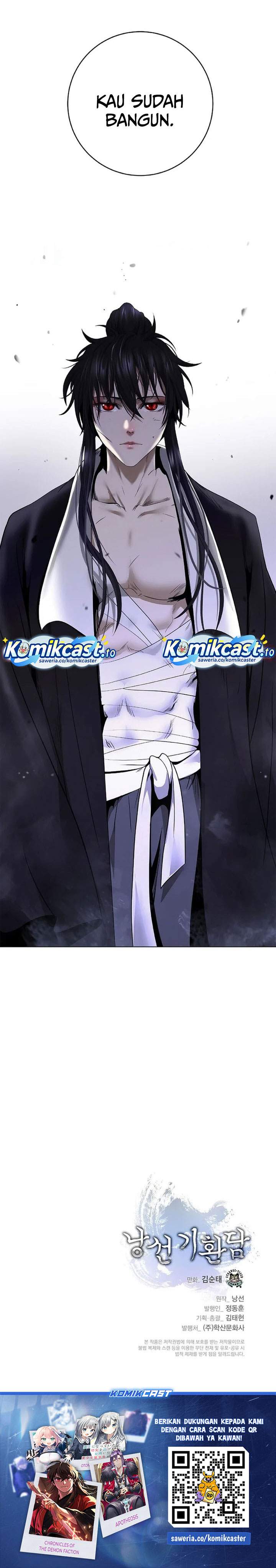 Read Cystic Story ID Manga Online