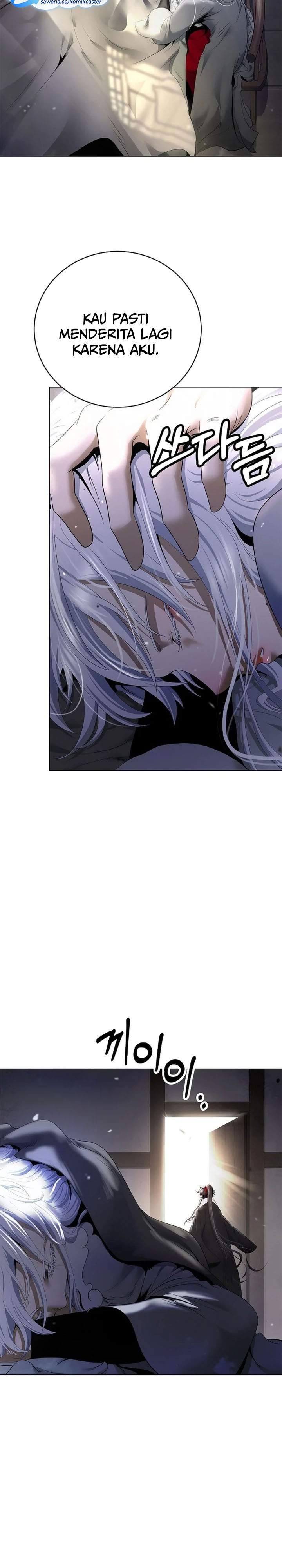 Read Cystic Story ID Manga Online