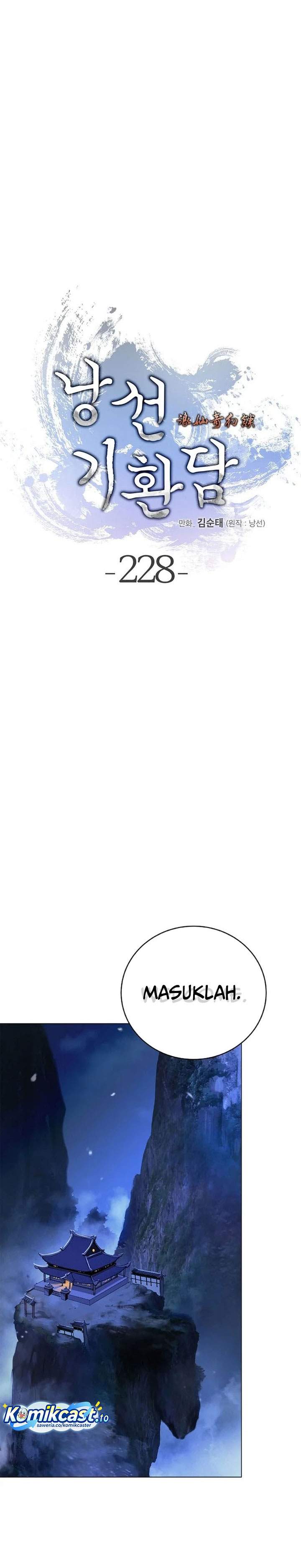 Read Cystic Story ID Manga Online