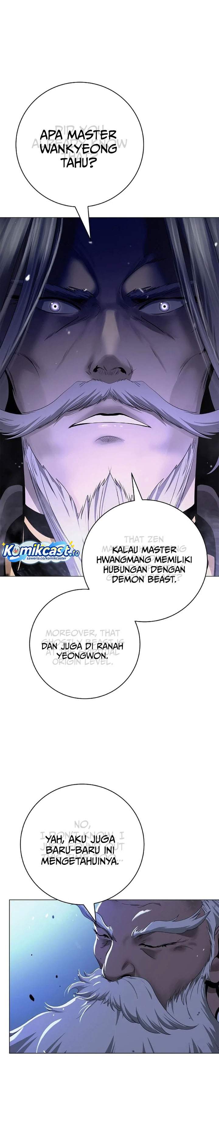 Read Cystic Story ID Manga Online