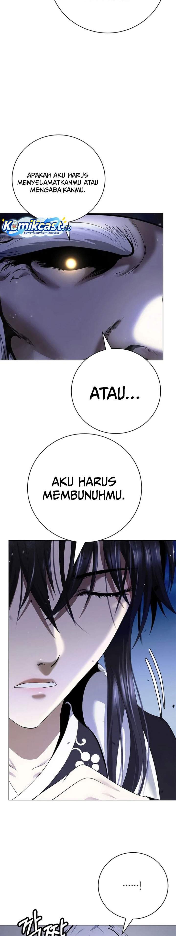 Read Cystic Story ID Manga Online