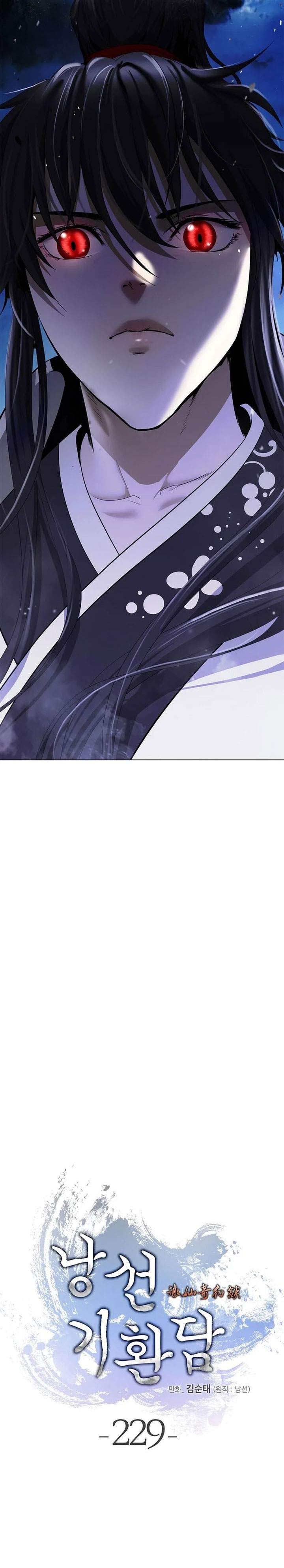 Read Cystic Story ID Manga Online
