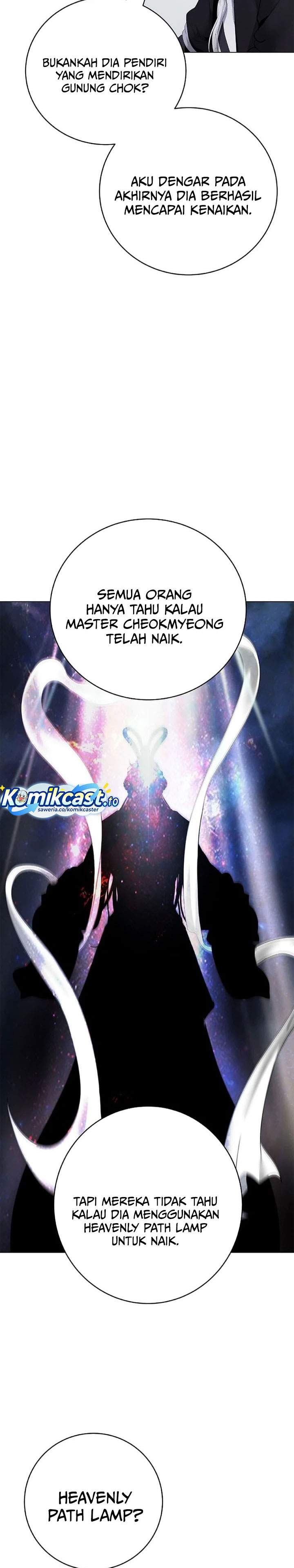 Read Cystic Story ID Manga Online