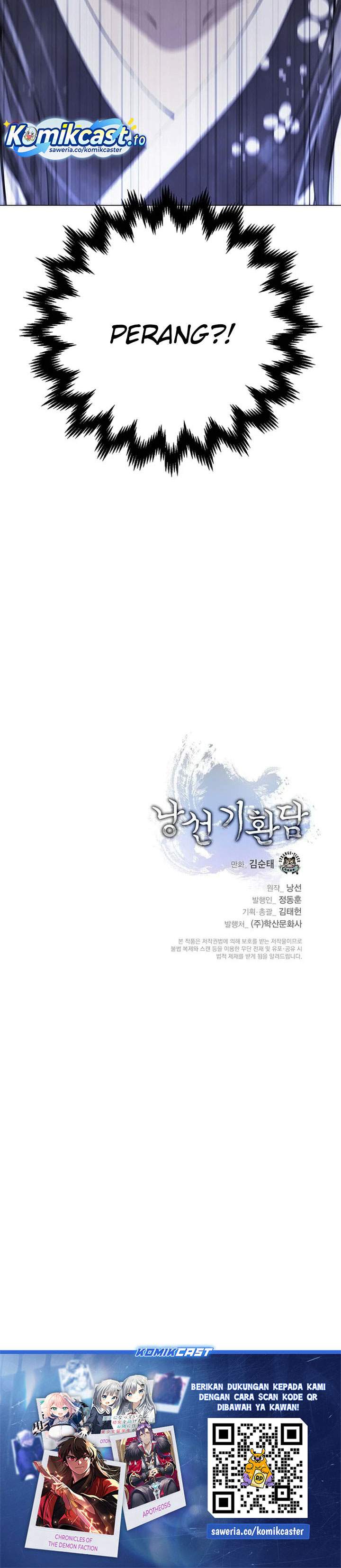 Read Cystic Story ID Manga Online