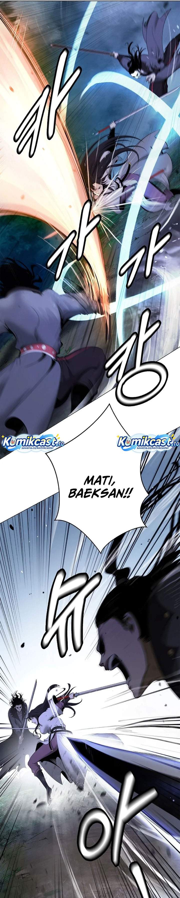 Read Cystic Story ID Manga Online