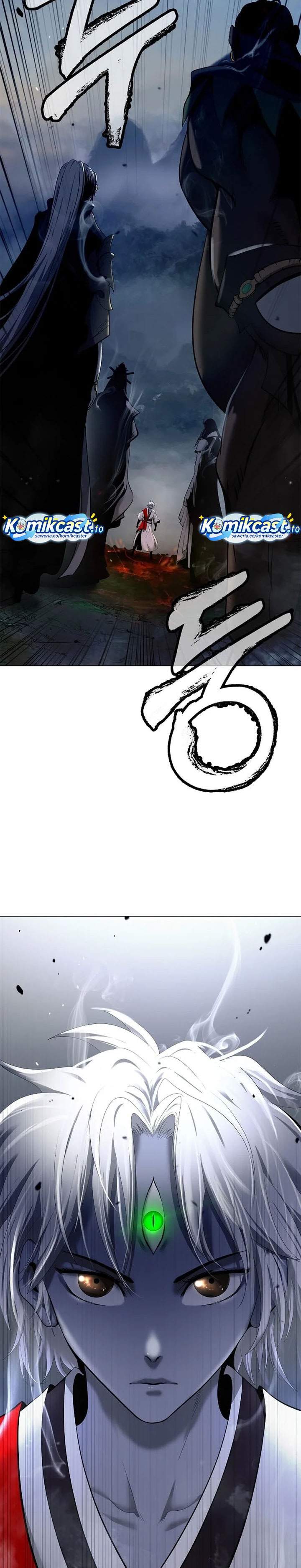Read Cystic Story ID Manga Online