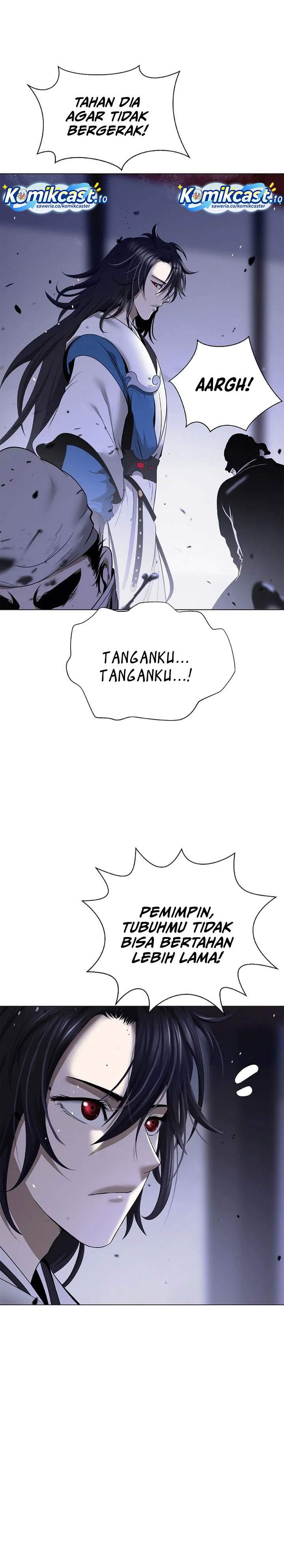 Read Cystic Story ID Manga Online