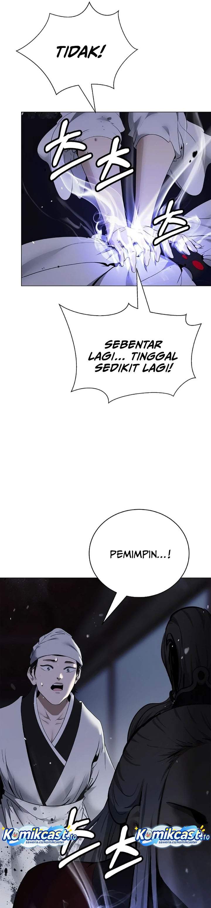 Read Cystic Story ID Manga Online