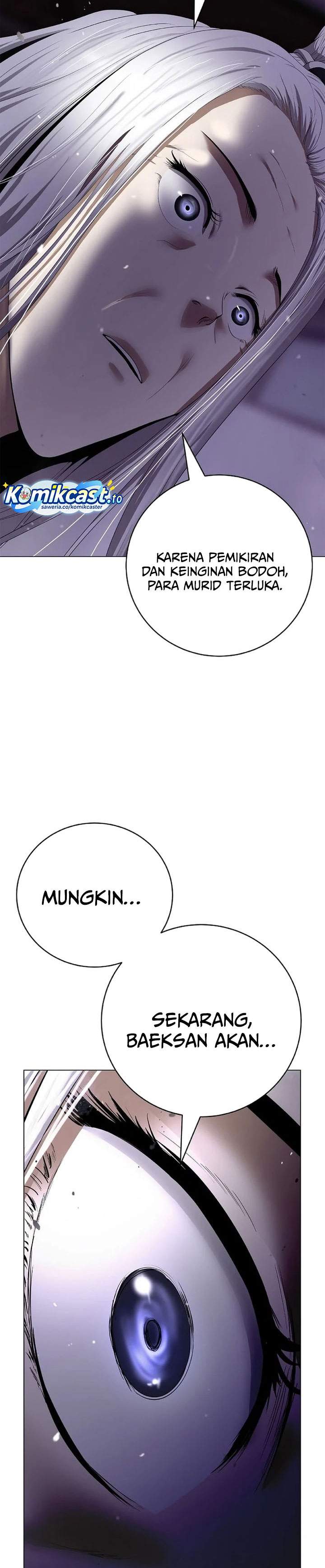 Read Cystic Story ID Manga Online