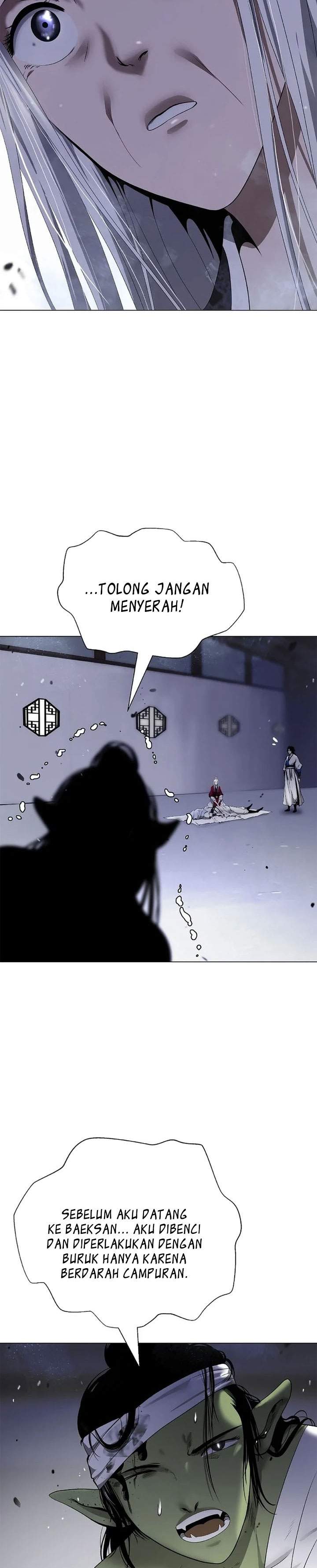 Read Cystic Story ID Manga Online