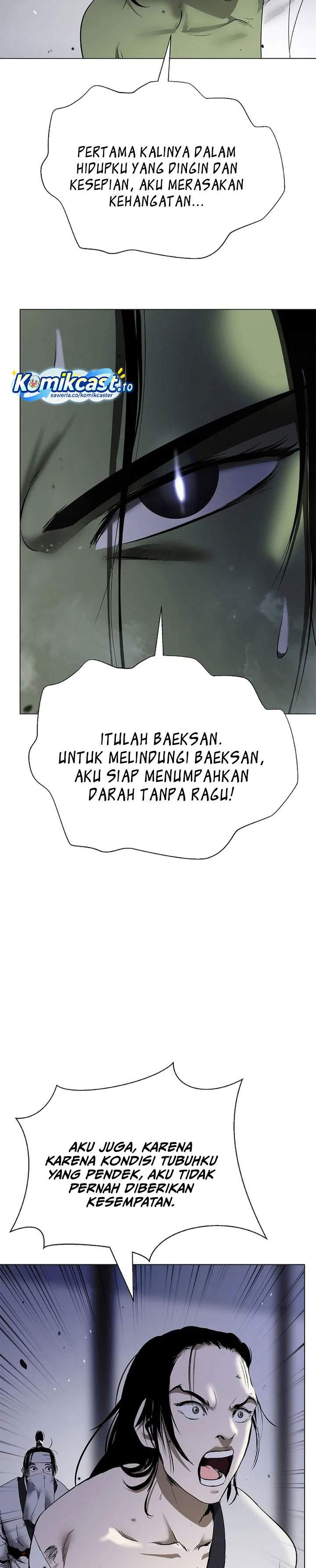 Read Cystic Story ID Manga Online