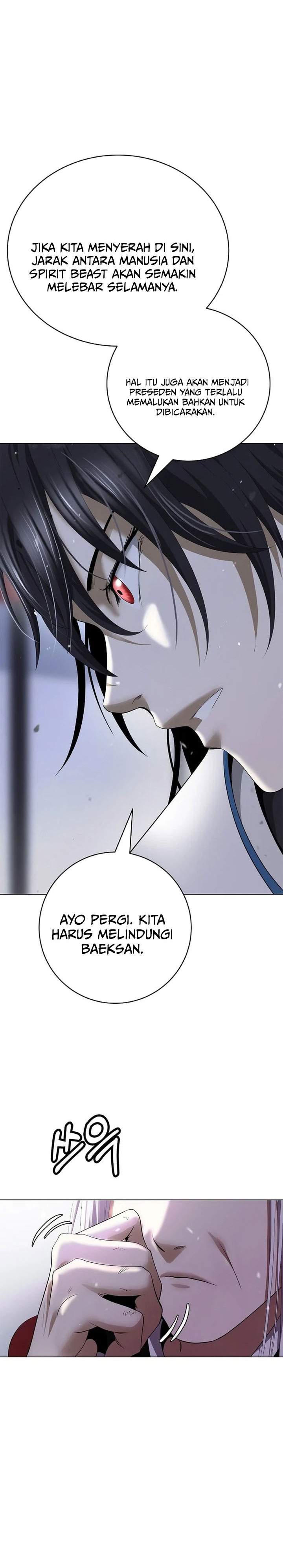 Read Cystic Story ID Manga Online