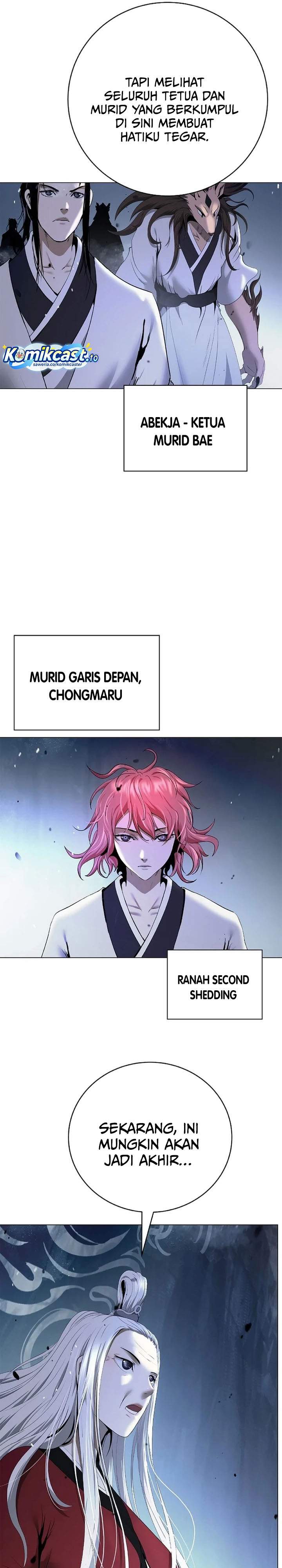 Read Cystic Story ID Manga Online
